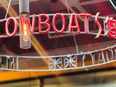 -悠航SLOWBOAT(三里屯店)