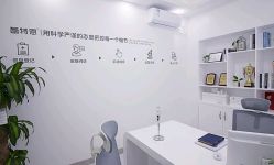 -蕾特恩·专业祛痘国际连锁