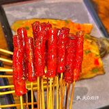 超大块的炭烤羊排就在夜串烧烤陪我一起看世界杯⚽