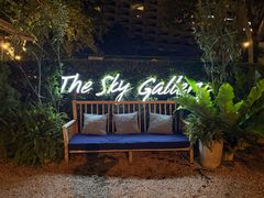 -网红落日悬崖餐厅 The Sky Gallery