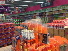 -世纪联华超市(浦电路店)