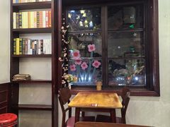 -付小姐在成都(中山公园店)