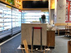 -袁记串串香(川师店)