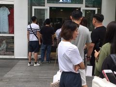 -1点点(银座和谐广场店)