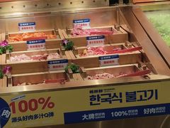 -万达广场(南京江宁店)