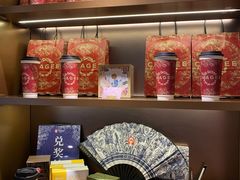 -霸王茶姬(上海恒基名人店)