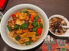 -王繁星面馆(西安熙地港店)