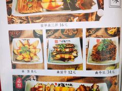 -老张牛肉面(天津万象城店)