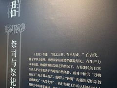 -浙江西湖美术馆