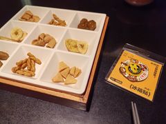 -探鱼·鲜青椒爽麻烤鱼(领展购物广场店)