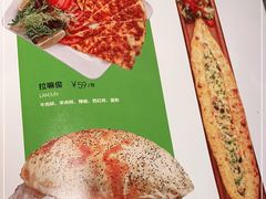 -耶里夏丽·丝路新疆菜·清真食品(徐汇南丹东路臻选店)
