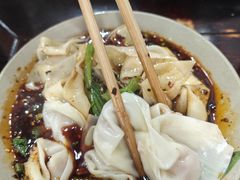 -泰宜担担面(黄泥塝总店)