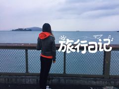 -阿尔卡特拉斯岛