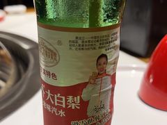-玺炖·中国铁锅炖(南京东路店)