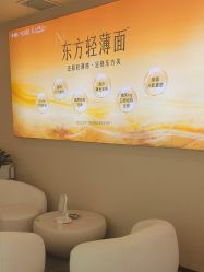 点击看大图 -长沙雅美医疗美容医院
