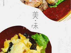 -有才叔的小馆(招商依云曲江店)