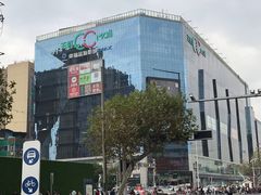 -天虹购物中心(石路店)