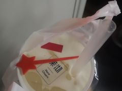 -茉沏(光启城店)