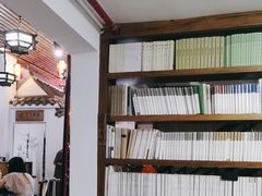 -道南書院·私房菜·早午茶·茶馆