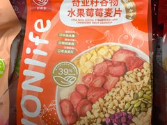 -盒马鲜生(皇庭广场店)
