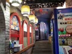 -巴九门老火锅(来福士打望店)
