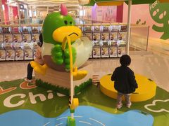 -天河领展广场