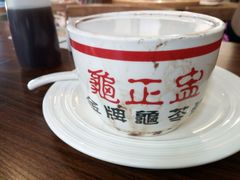 -龟金正·港式甜品(客村店)