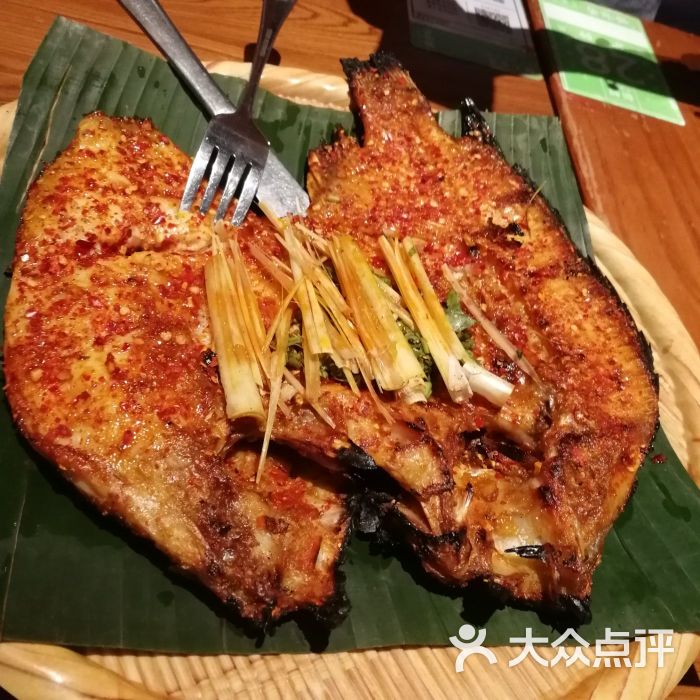 云海肴云南菜(日月光中心广场店)傣味烤罗非鱼图片 - 第65张