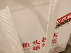 -旺顺阁·北京菜(北辰上品+)