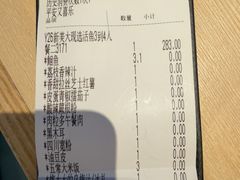 -鱼酷活鱼烤鱼(雨花客厅店)