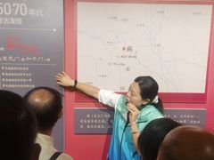 -北京大葆台遗址博物馆