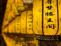 -滕王阁旅游区
