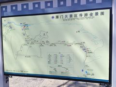 -雁门关景区