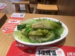 -三两粉(天河汇金店)