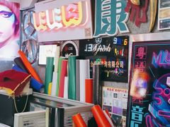 -世纪明达广告·厂家直销