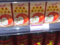 -旺中旺生活超市(洪都店)