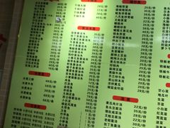 菜单-醉壹号海鲜大排档·老厦门特色菜(厦门美食地标店)