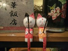 -猫咪博物馆(顶澳仔猫街店)
