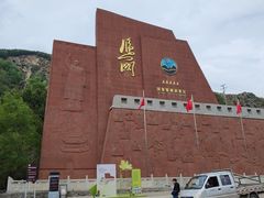 -雁门关景区