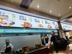 -紫光园(创始店)