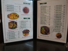 -妈阁铭记澳葡美食