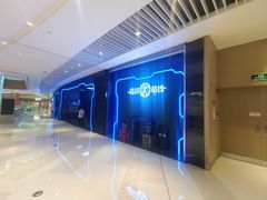 -镭战前线·真人CS·团建·亲子·生日派对(南山来福士店)