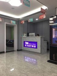 -时光医疗美容·除皱·瘦脸·玻尿酸·嫩肤中心