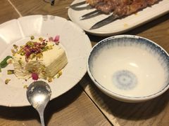 -那时新疆(经纬汇店)