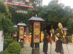 -天龙八部武侠城