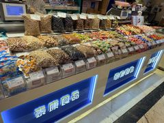-泰康食品(南京东路店)