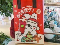 -奈雪的茶(市百一店)