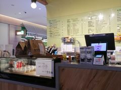 -油梨树AVOCADO TREE(嘉里中心店)