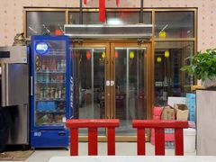-天津乾毓德饭庄·清真传统炒菜·海鲜烧烤(咸阳路店)