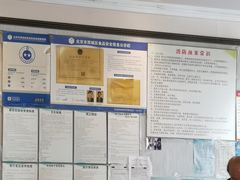 -银村街家常菜·早点·粥饼(北线阁店)